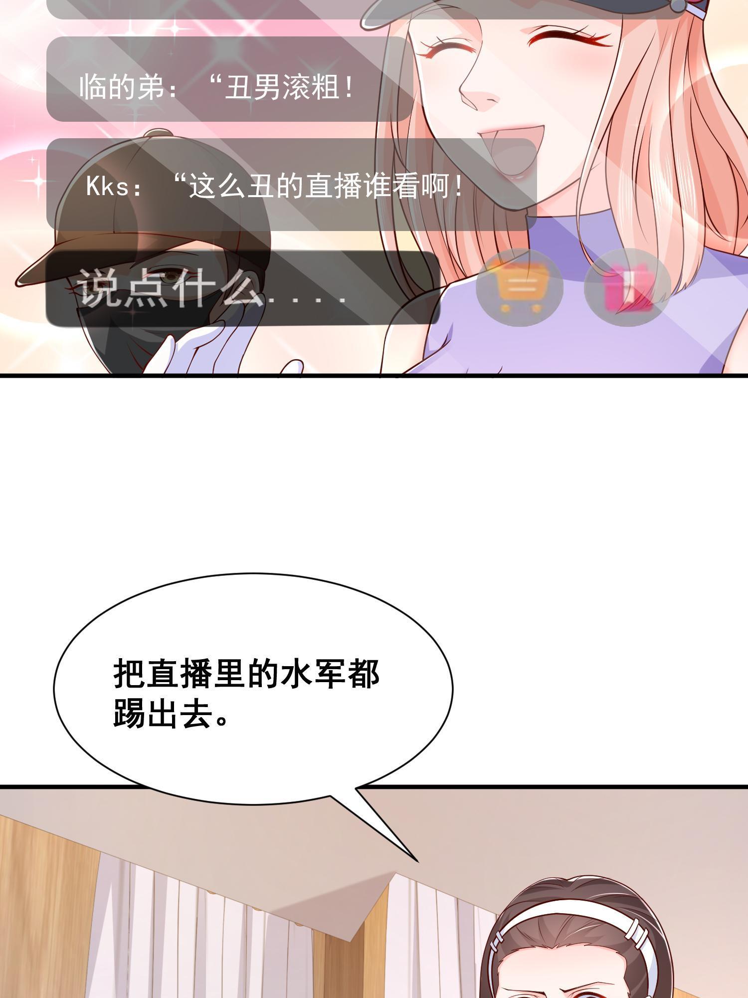 290 落入下风5