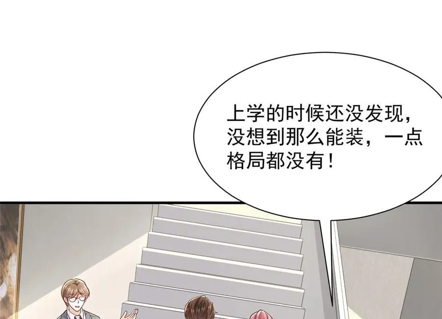 680 你什么情况我还不了解31