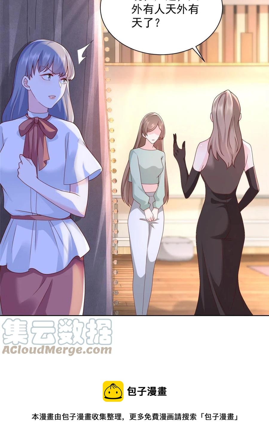 093 斗琴24