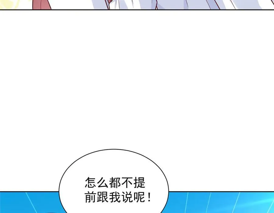 687 矿石的消息7