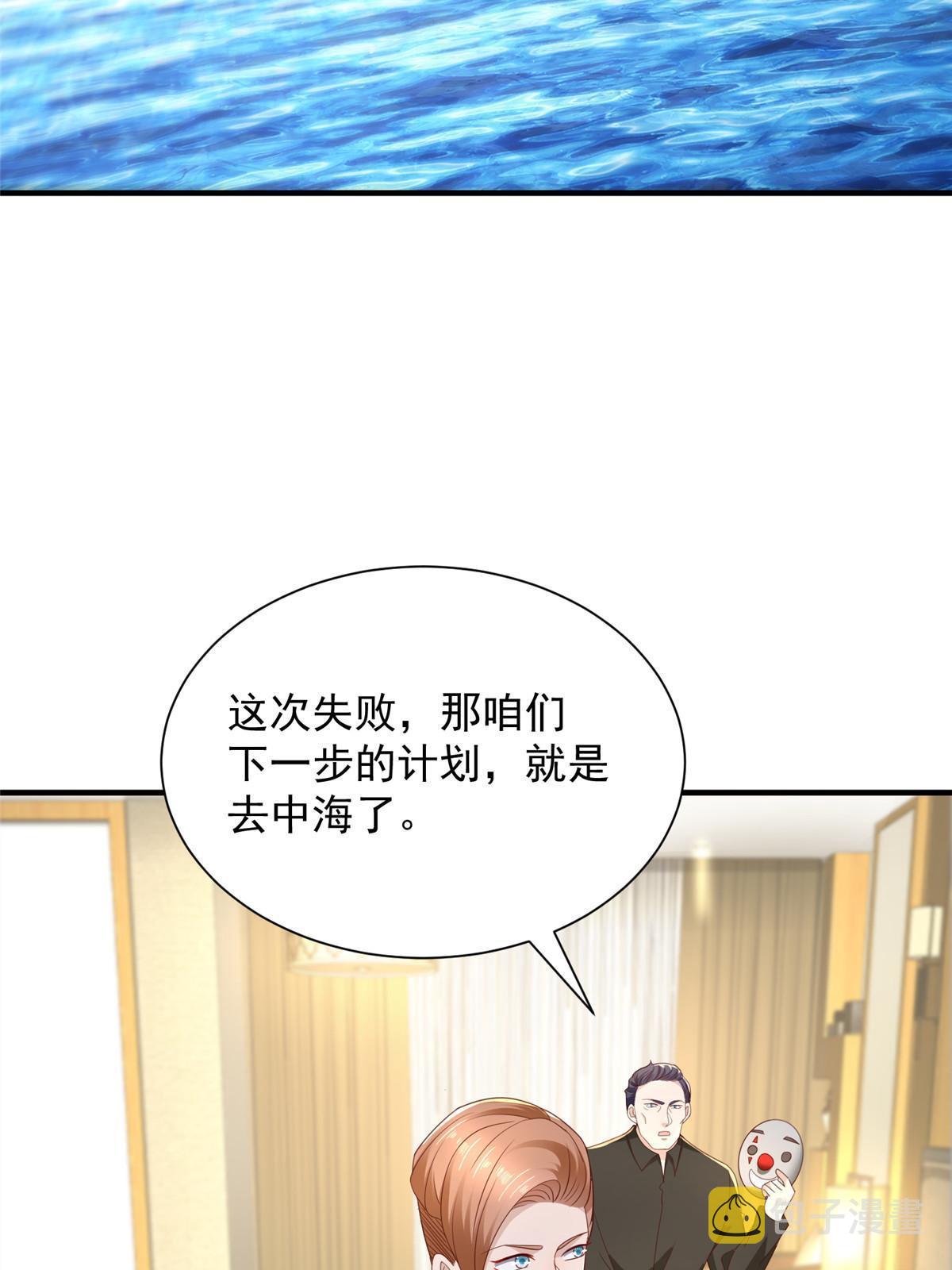 326 登顶50