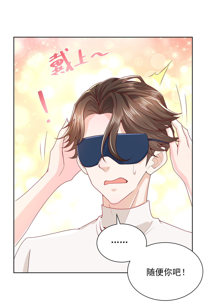 060听话，乖宝宝10