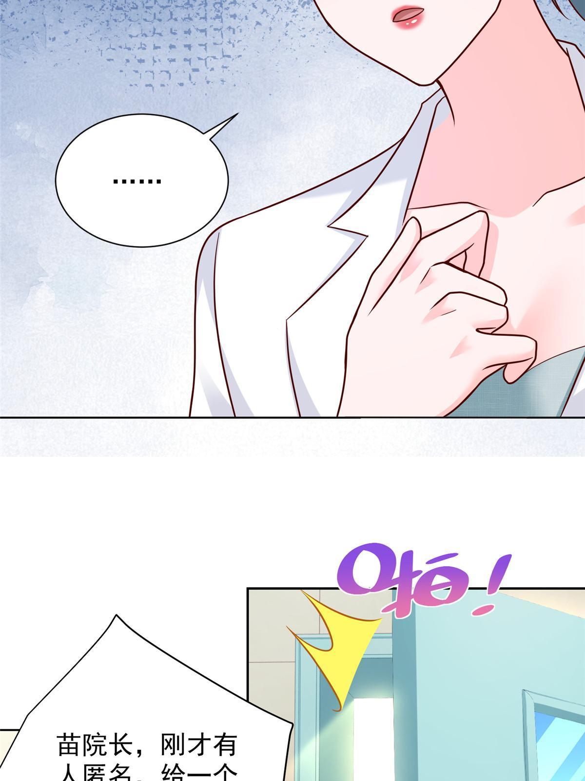 216 离职33
