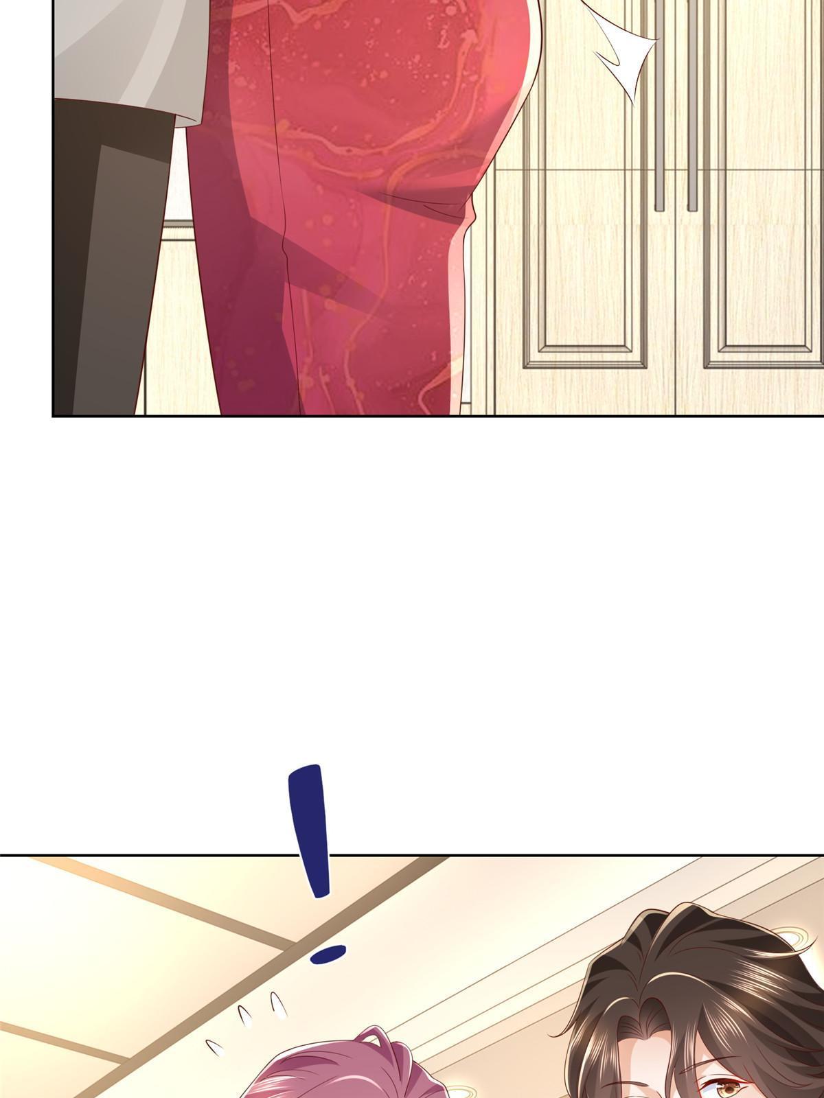 327 暗杀23