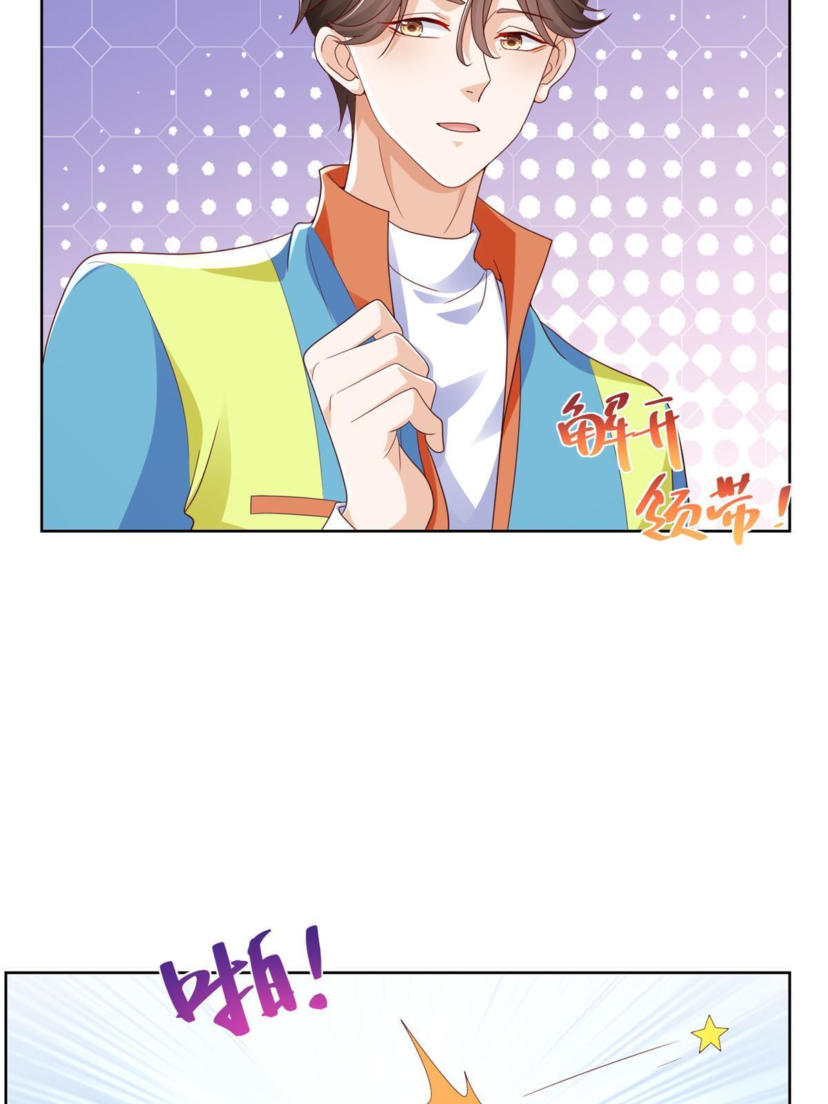 321 岛上太危险了16