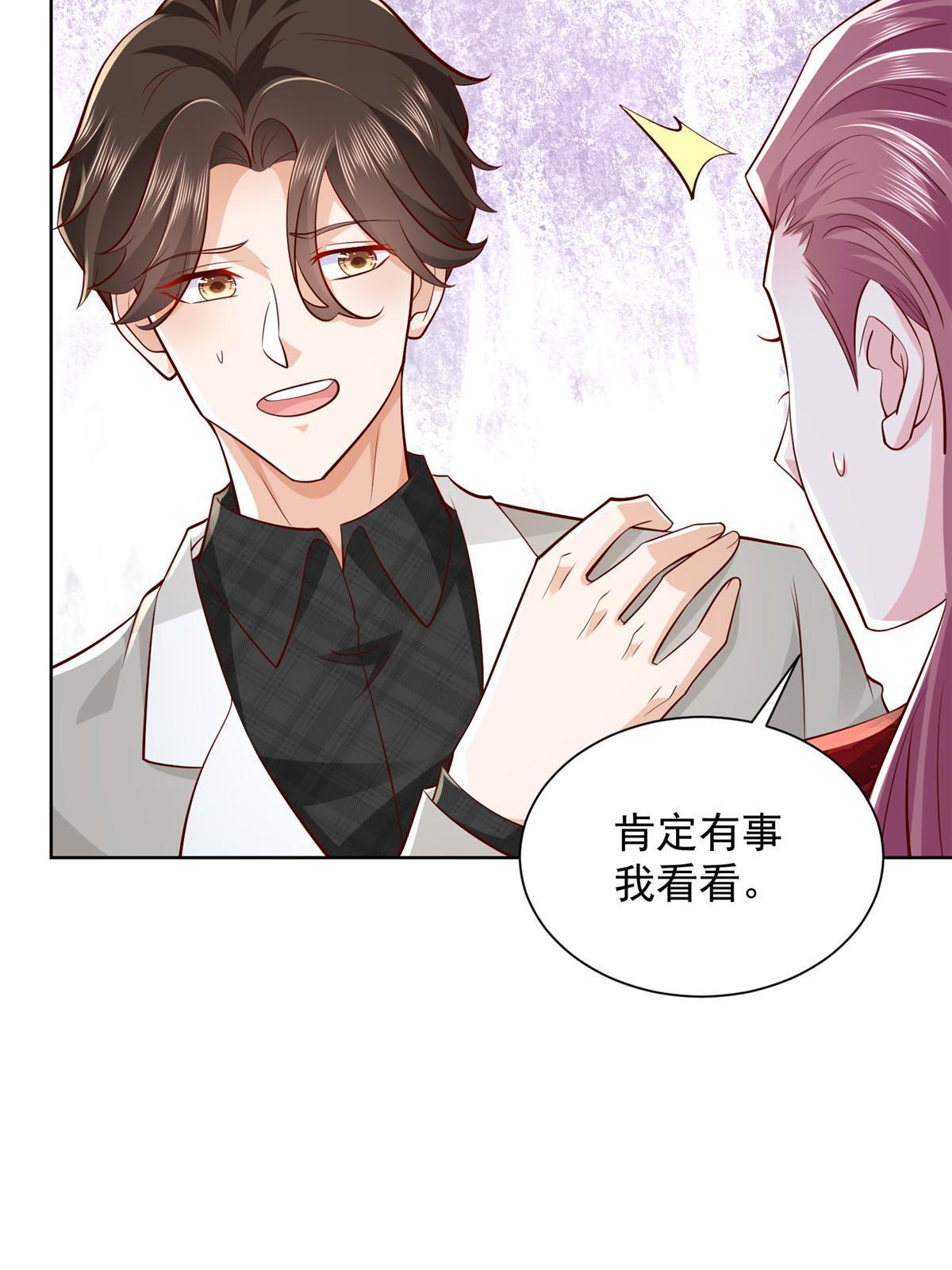 327 暗杀14