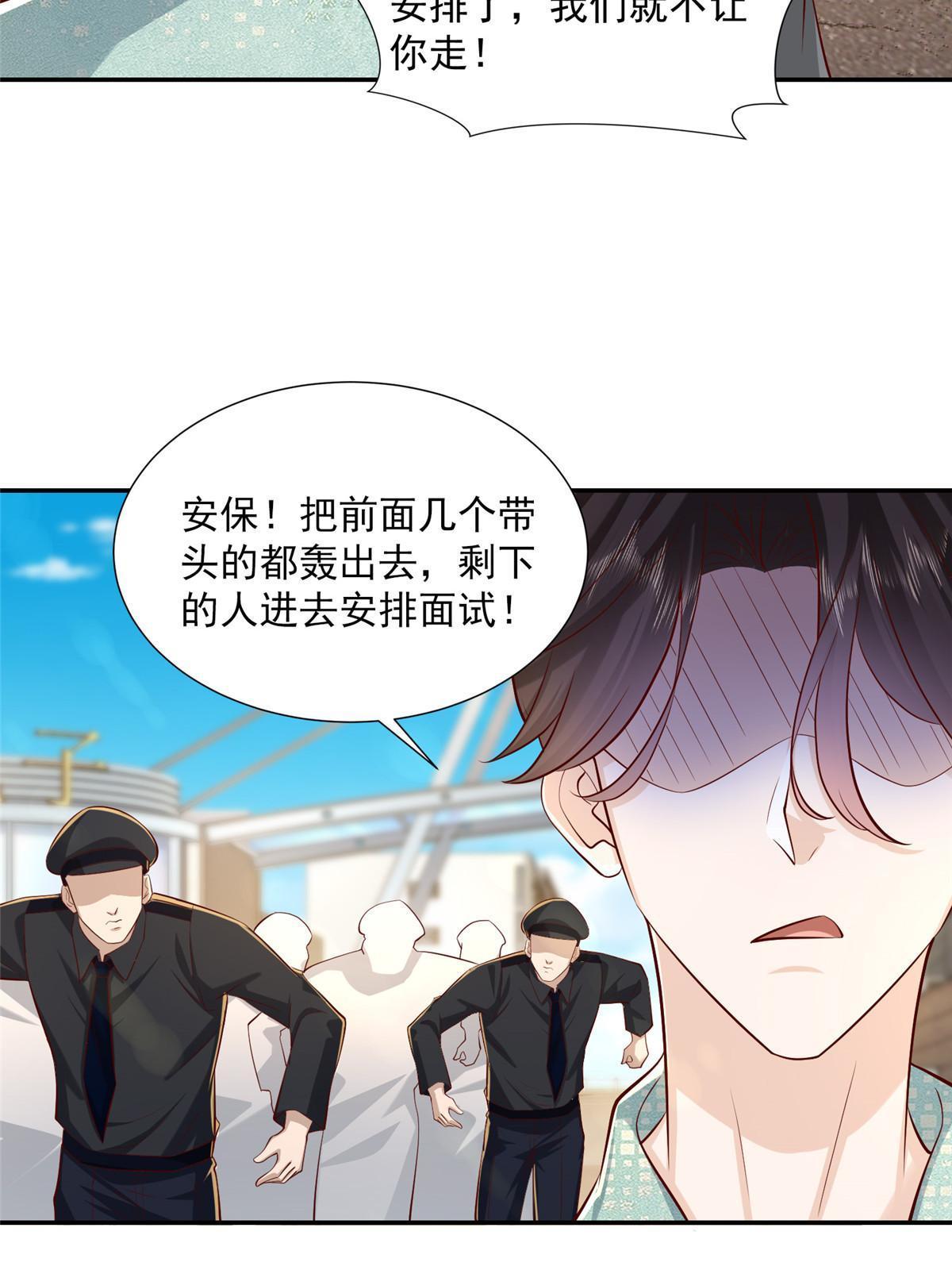 275 自来熟13