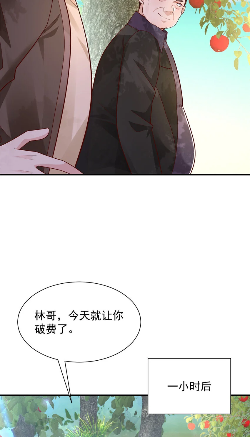 616 水库游玩18