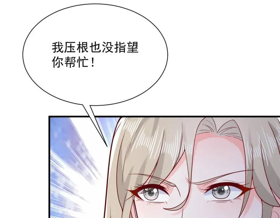 646 情况不大乐观111