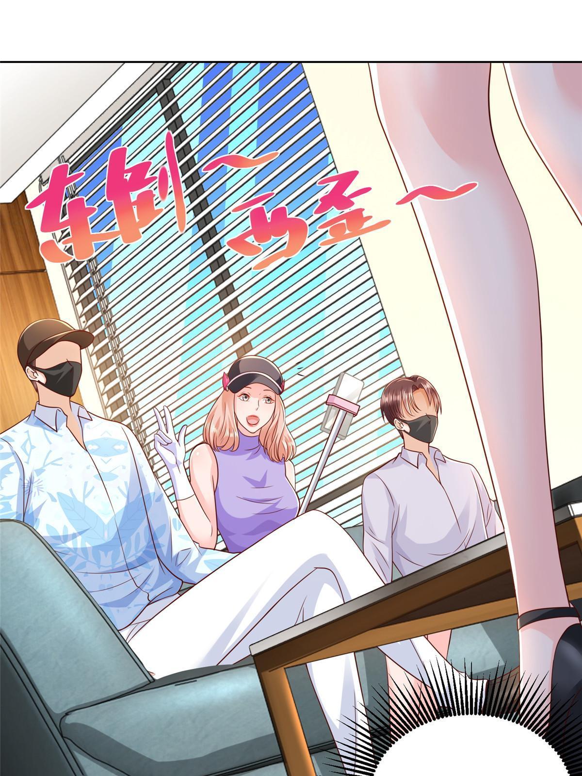 255 大型科普节目61