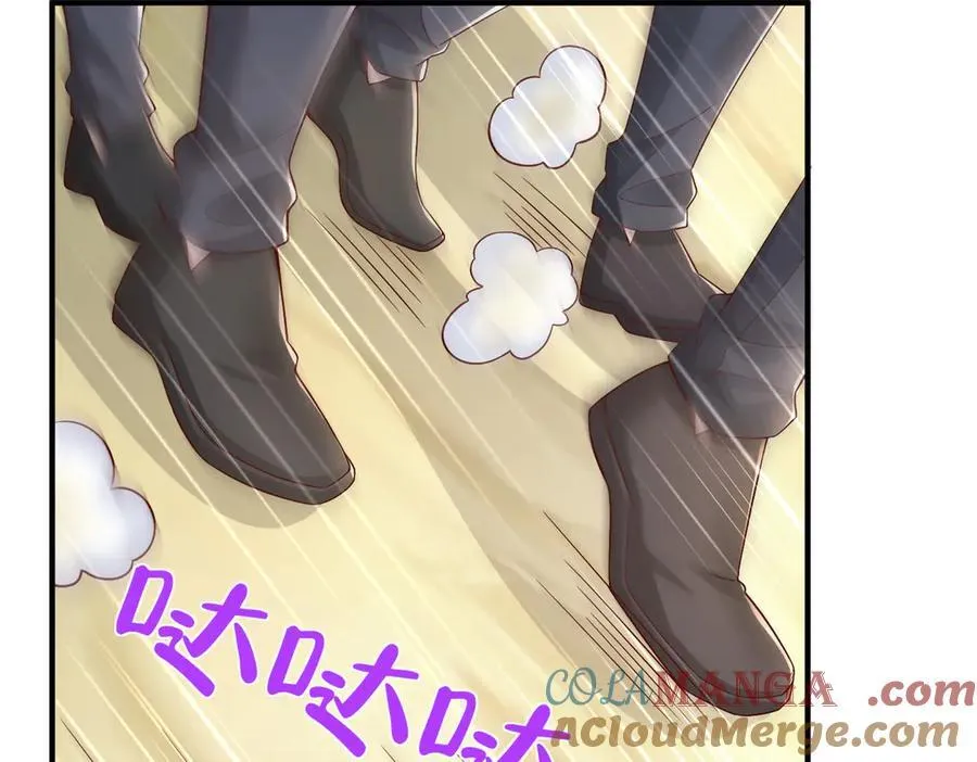 690 查到黑衣人下落48