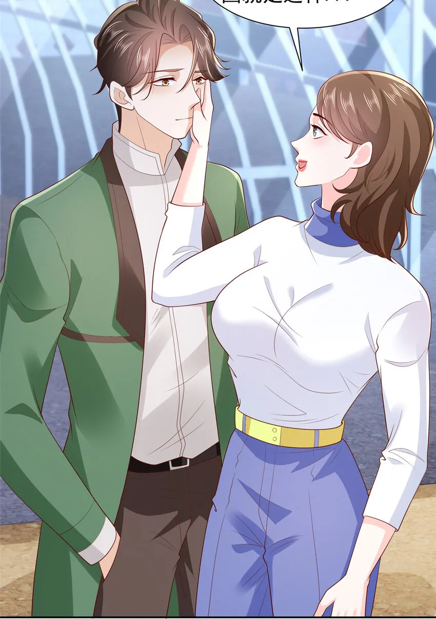 522 顾客是上帝8