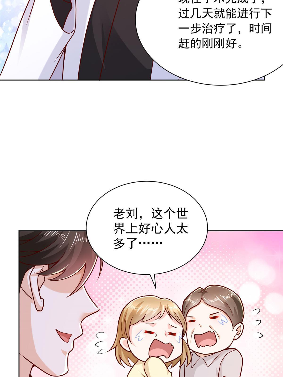 216 离职39