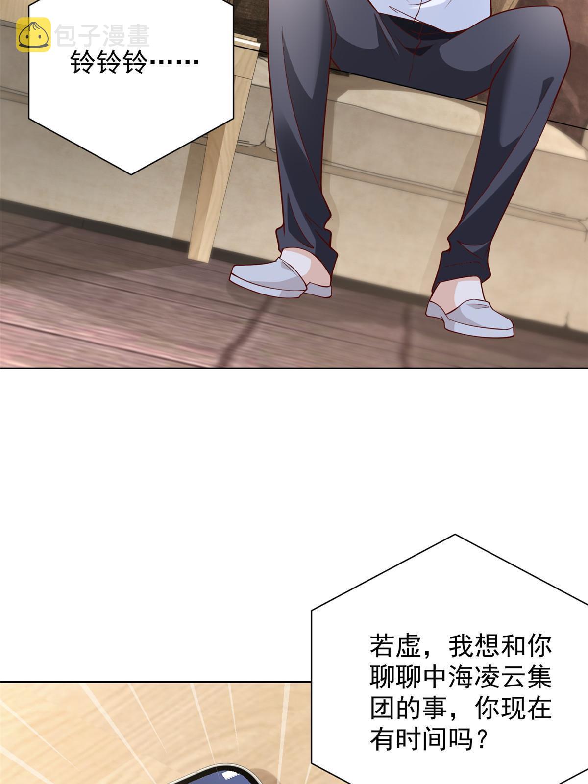 218 还有底牌没亮37