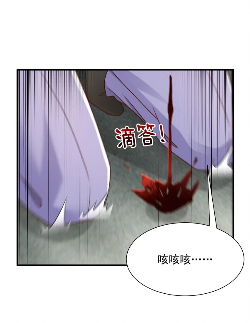 600 等着消失吧31