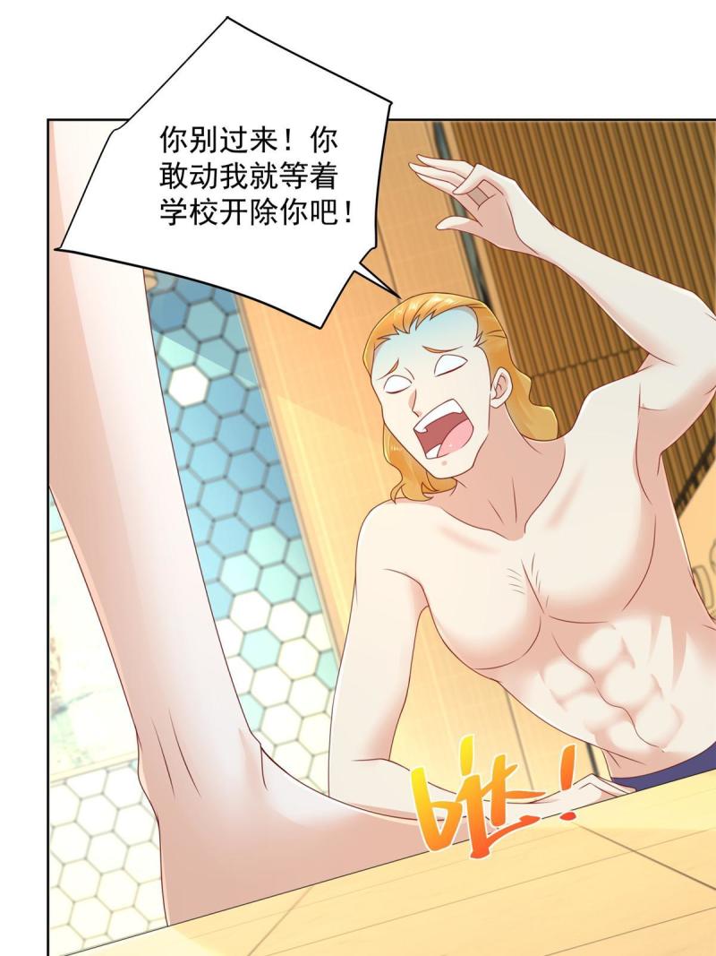 104游泳池的水好喝吗？14