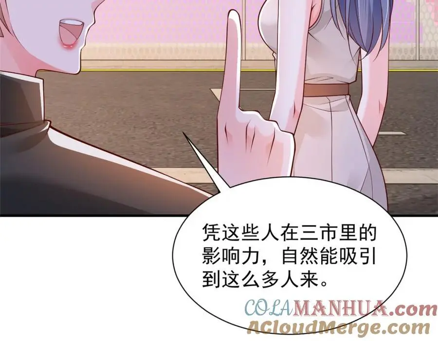 627 争取拿个第二名24