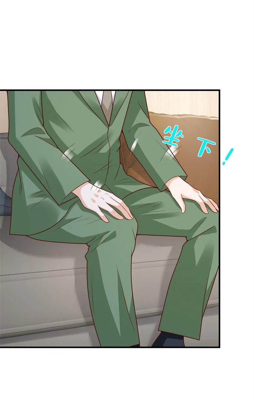 552 林逸上热搜了29