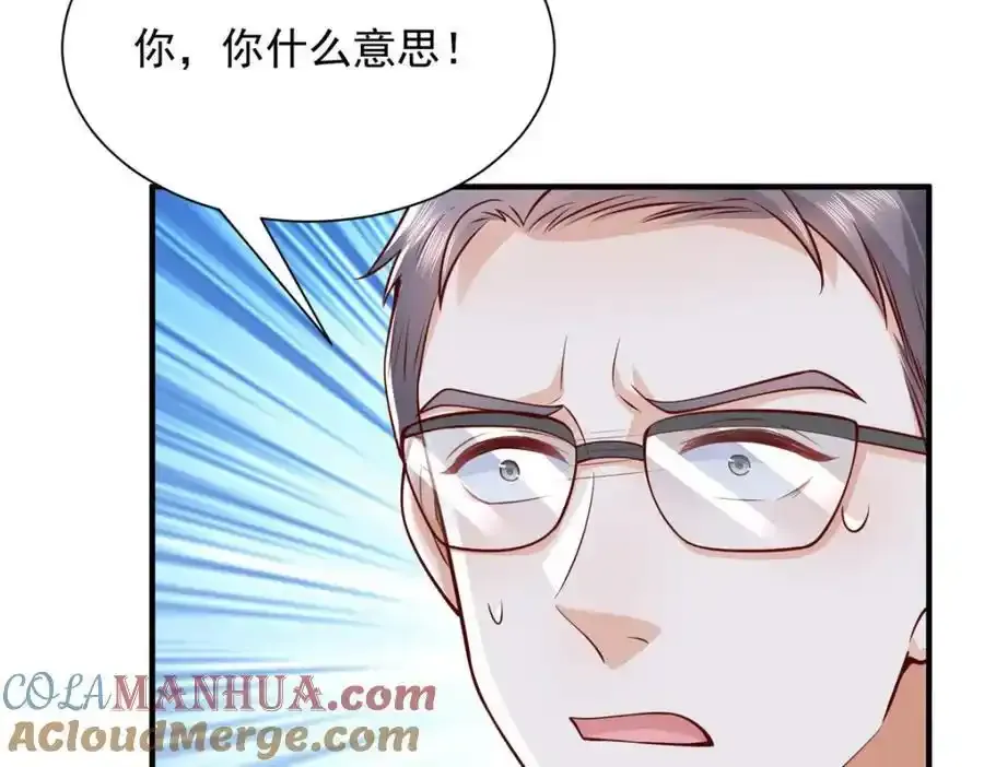 640 无知的兔崽子32