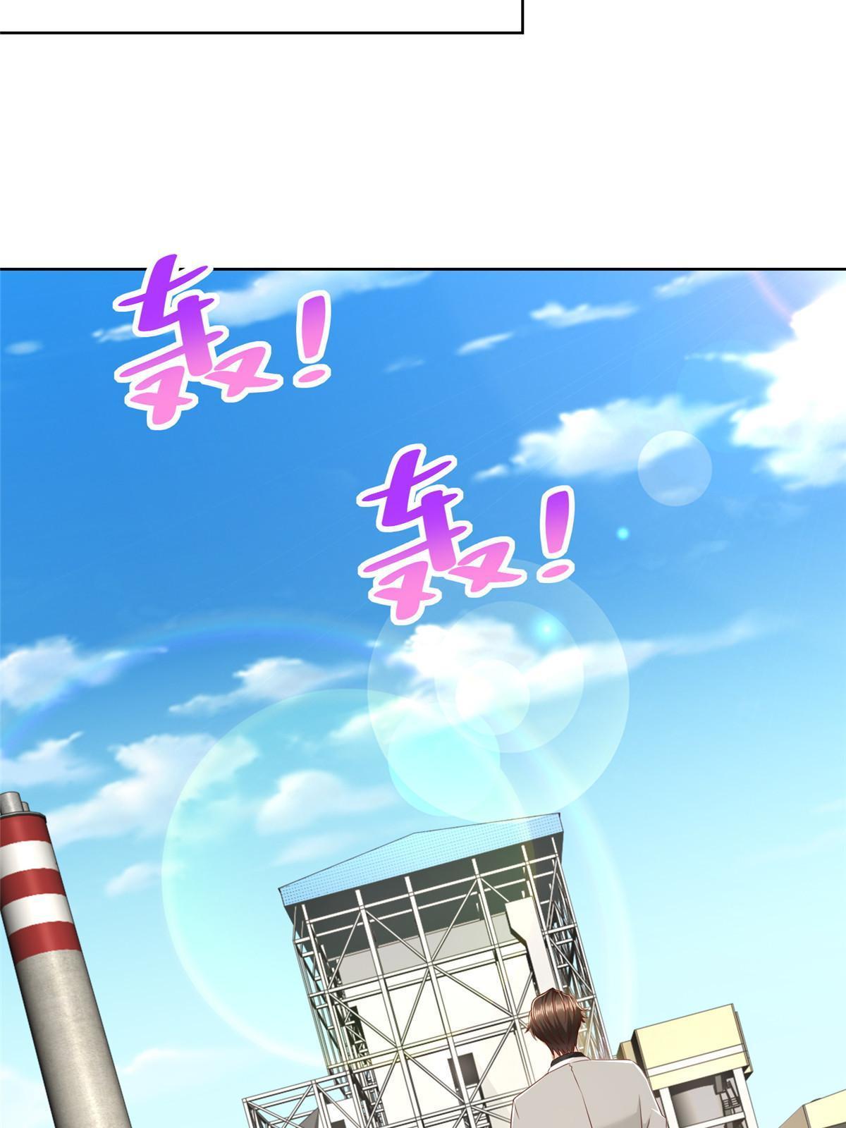 336 故人见面34