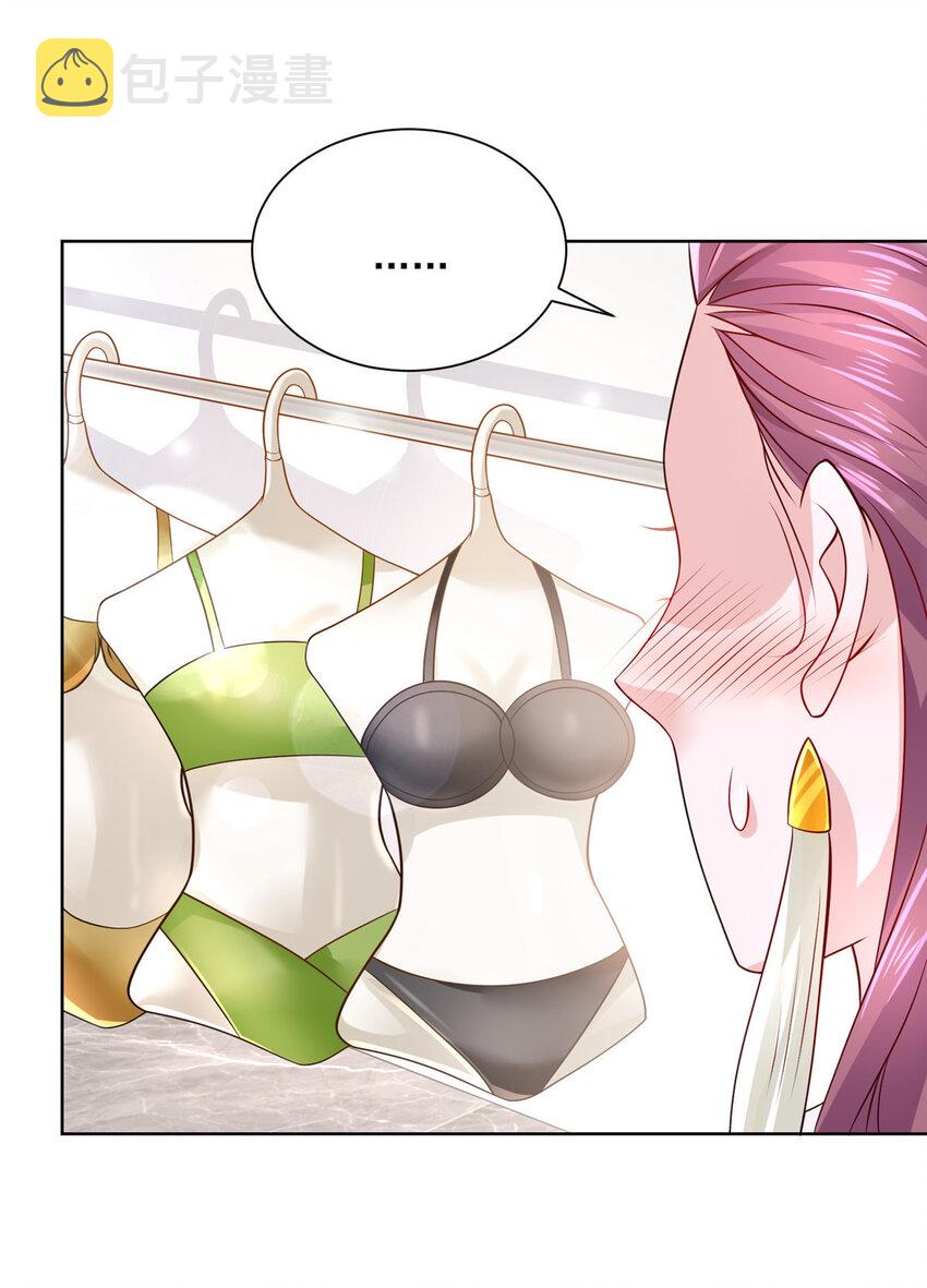 022 这才是适合你的29