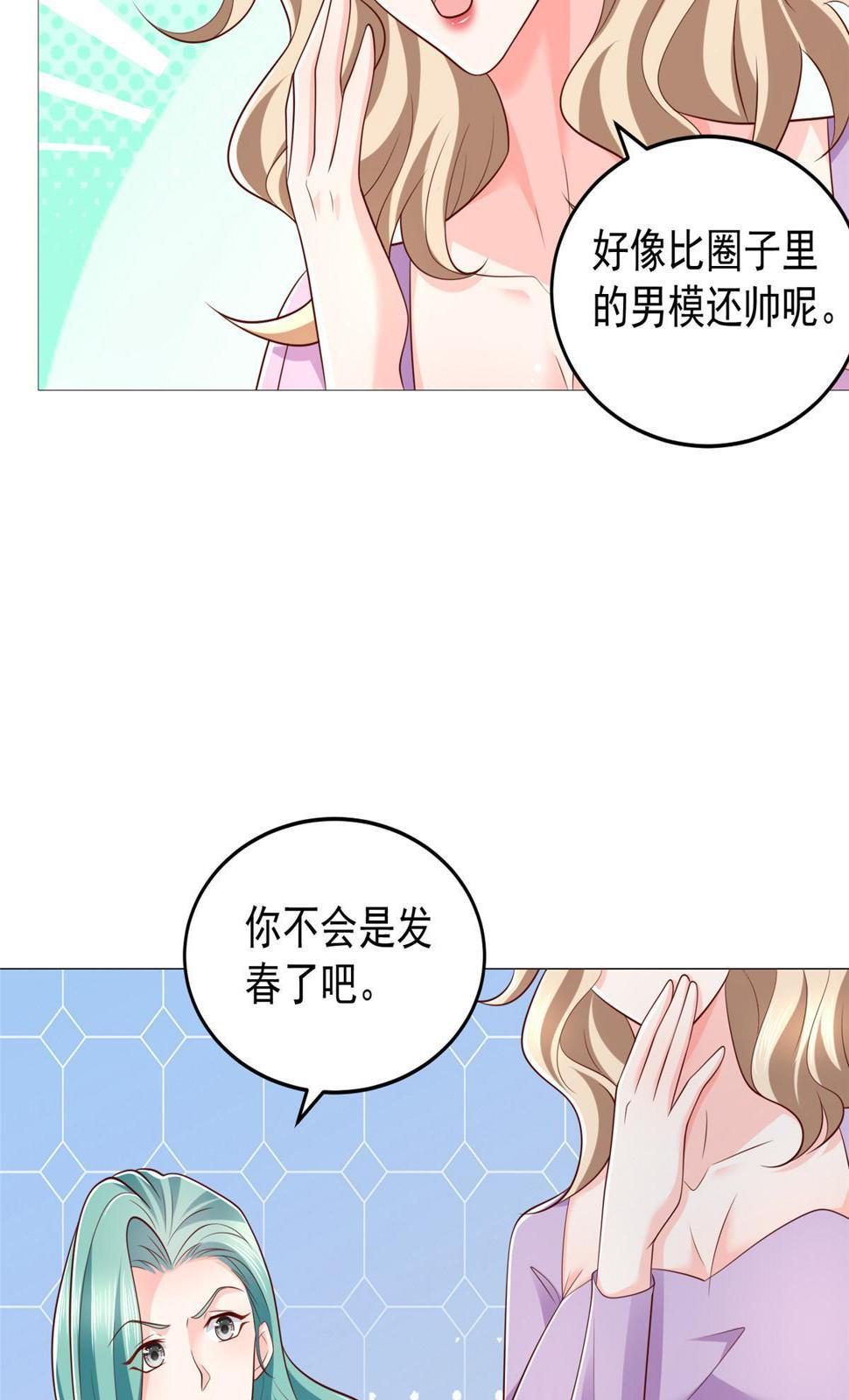 416 水果摊开张35
