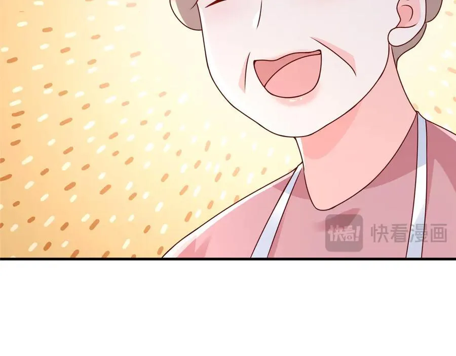 677 筹备妹妹的婚礼44