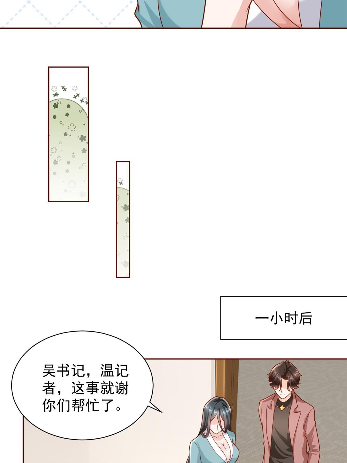 188 遇到了难题52