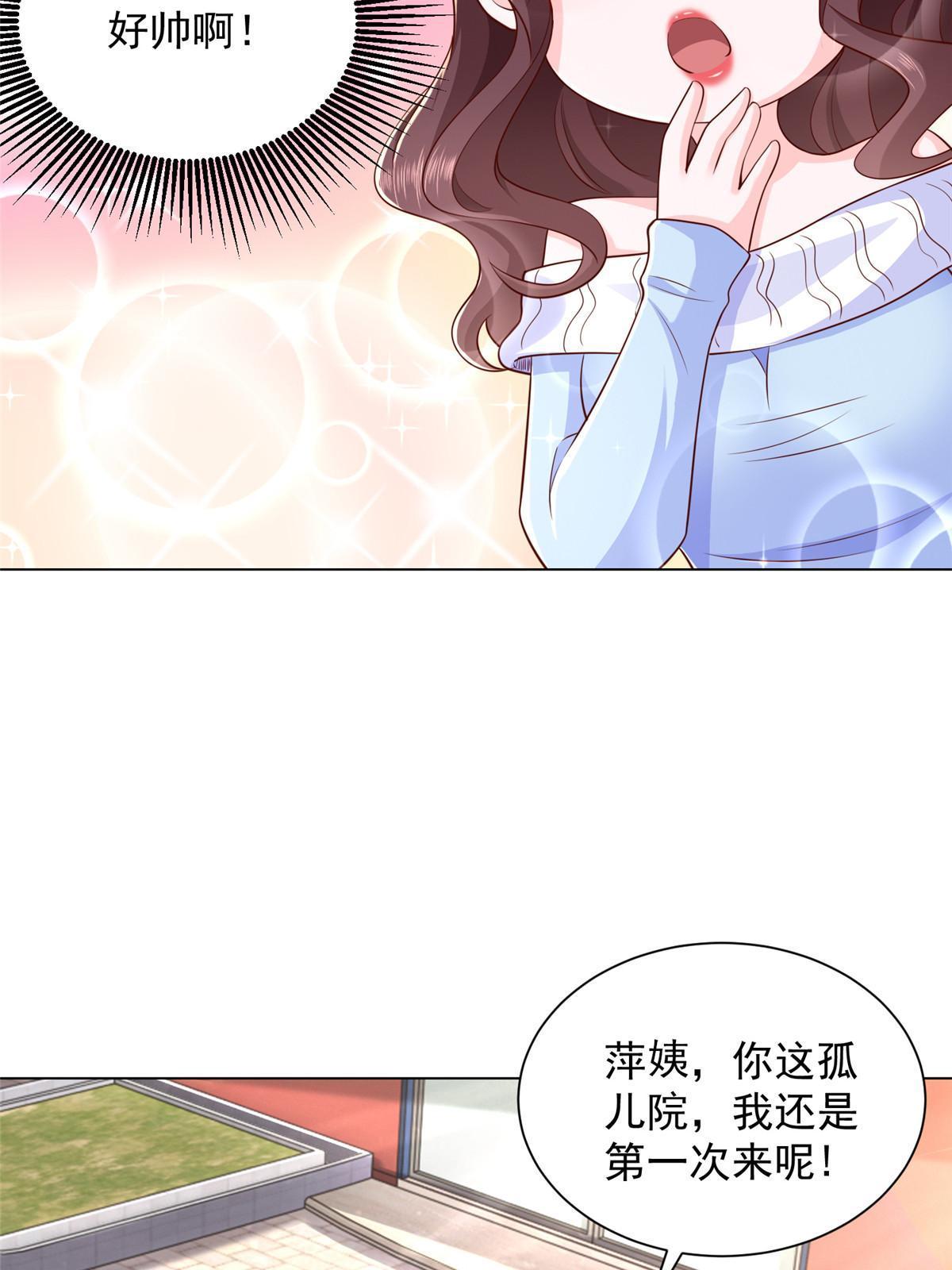 352 孤儿院要动迁22