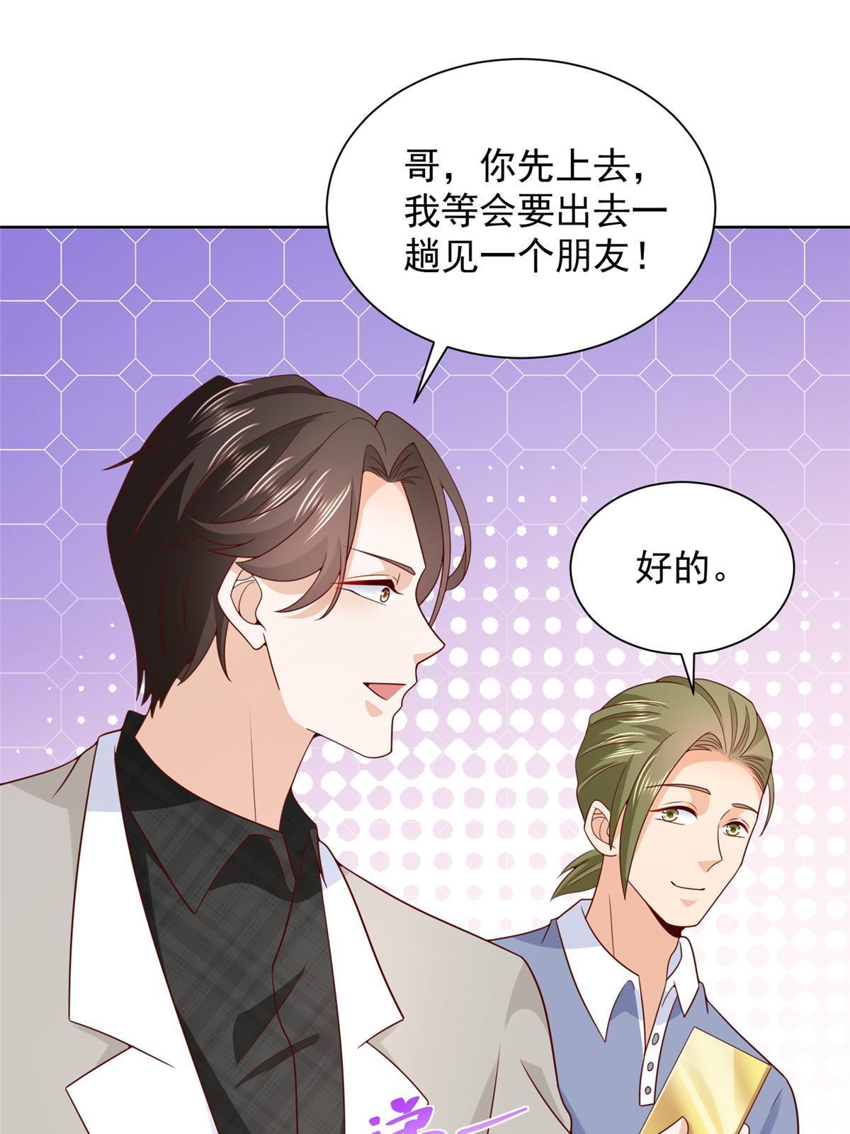 342 浪漫烟火20