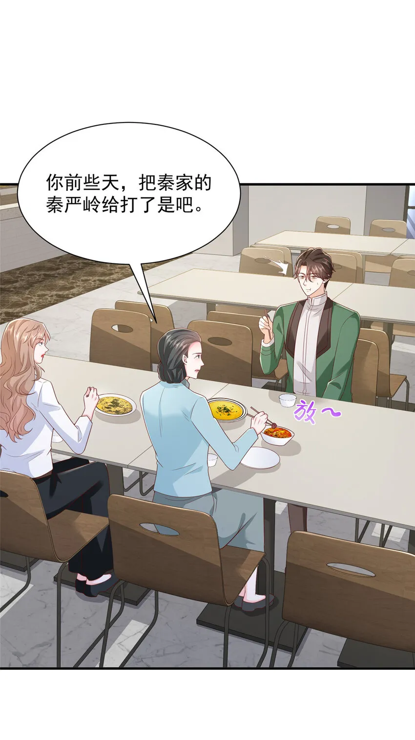 526 母子的第一餐饭30