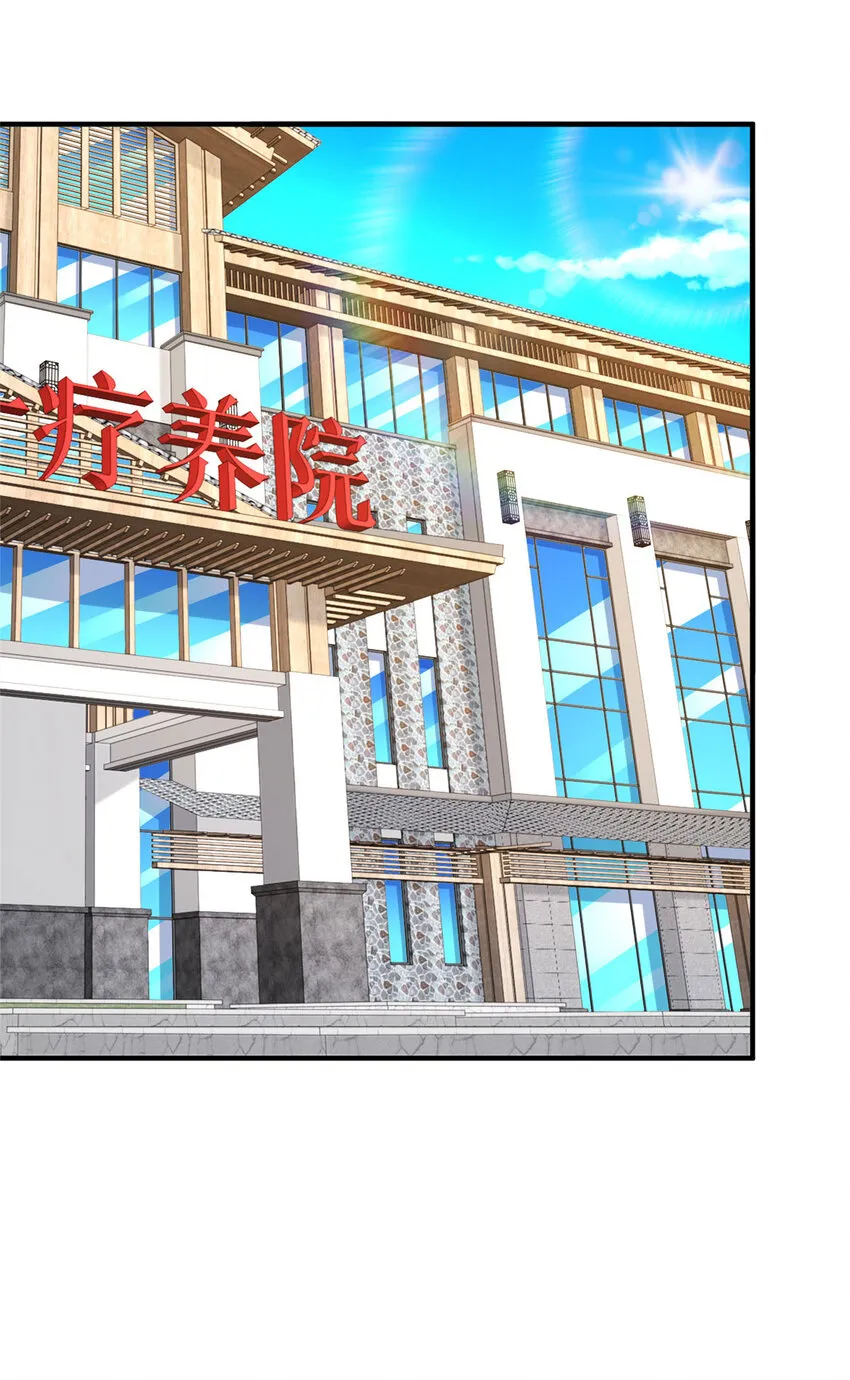 475 改变选新人的方式2