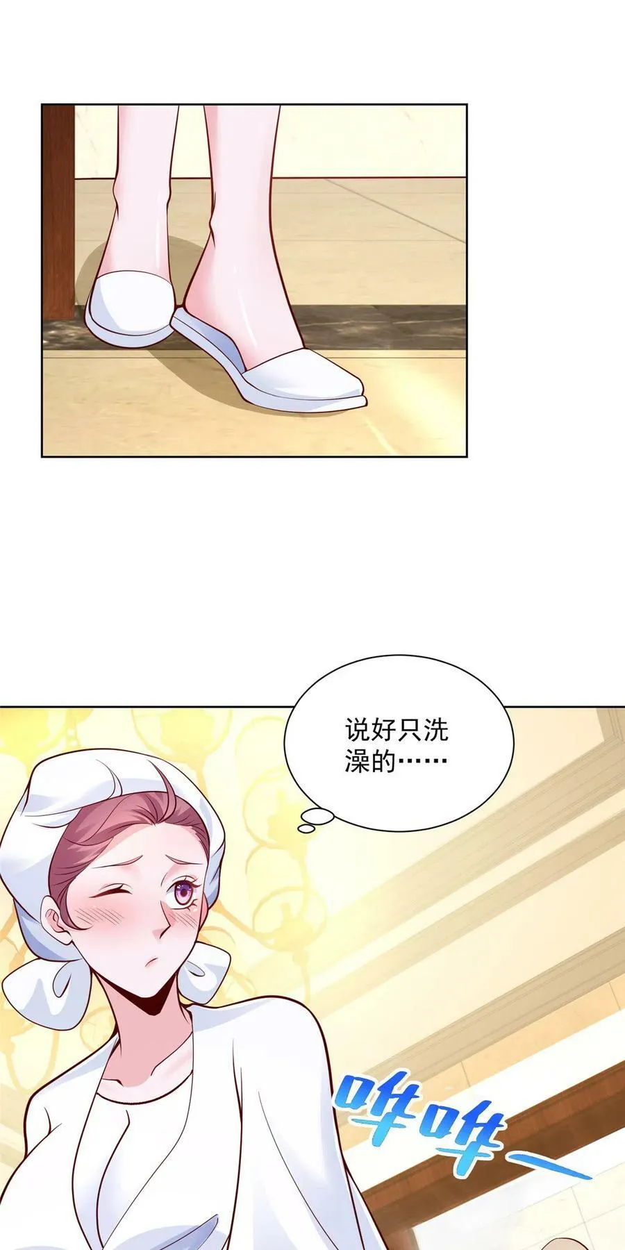 160纪念日16