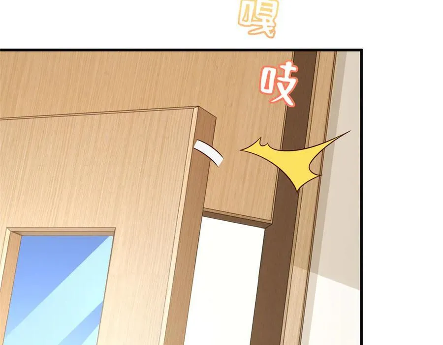 666 没必要遮掩8