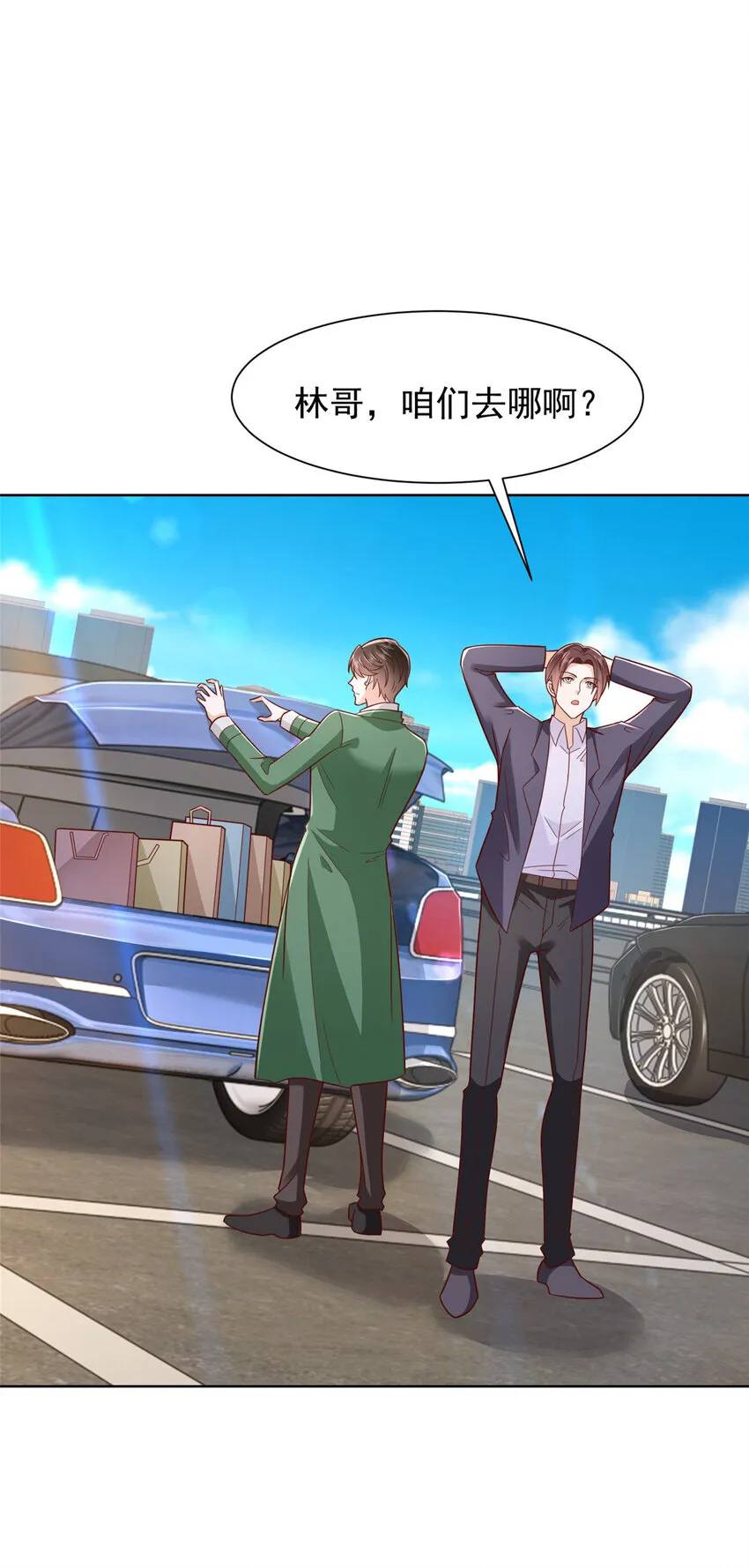 485 你的纯情学生妹36