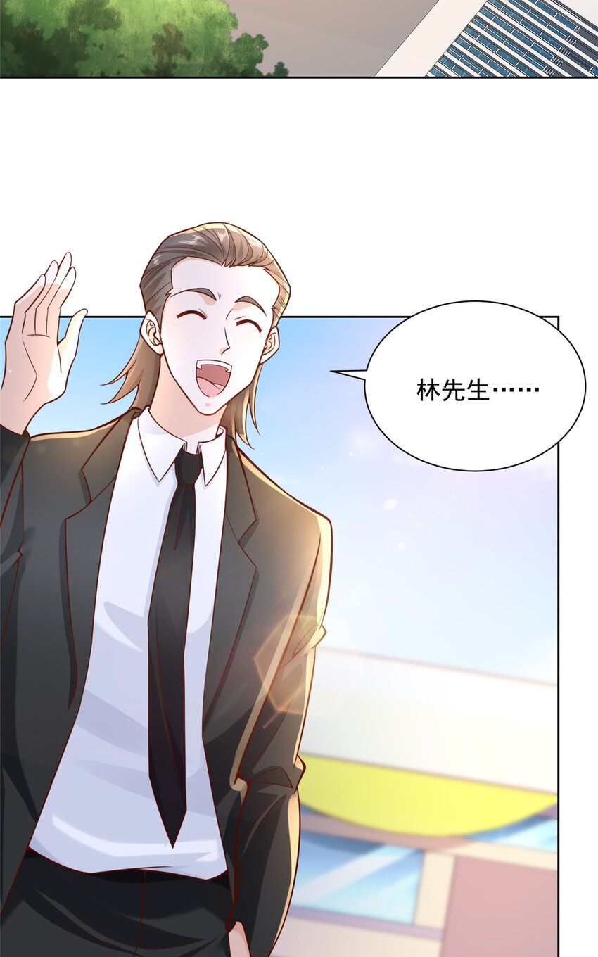 185 如愿以偿2