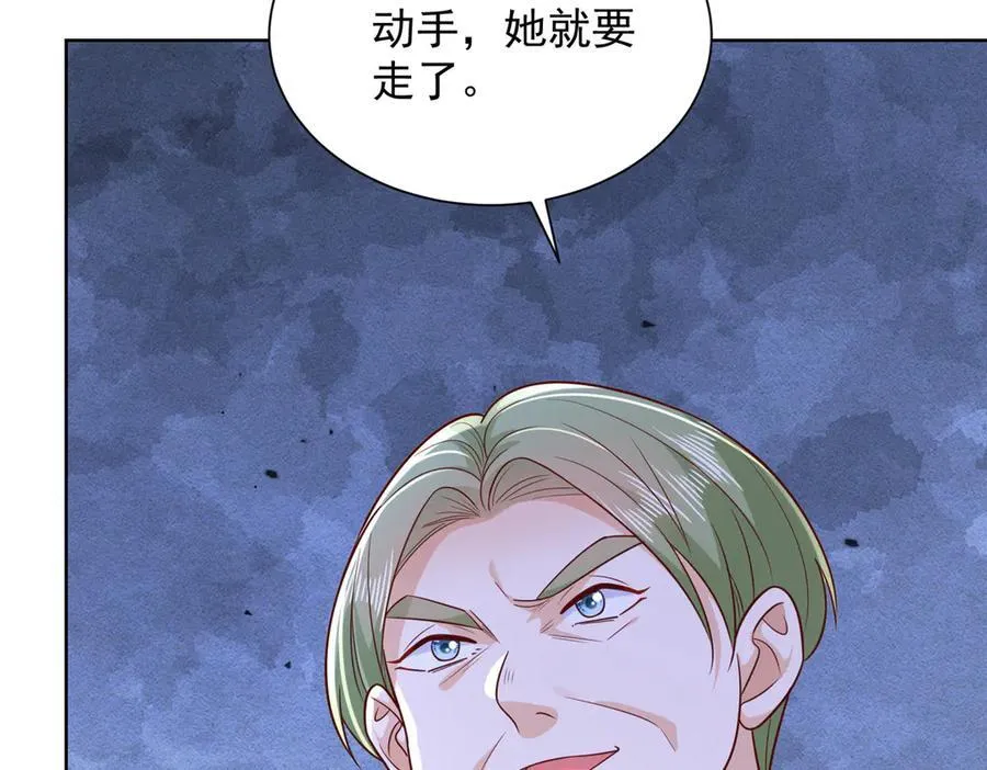 697 居然拒绝了餐前运动52