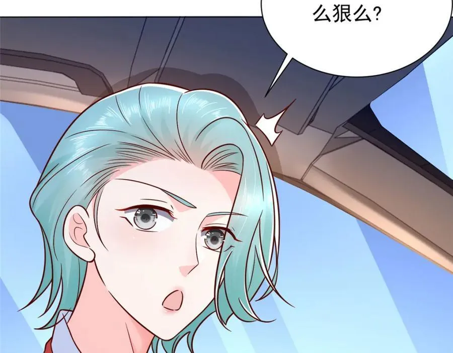661 枭雄落幕83