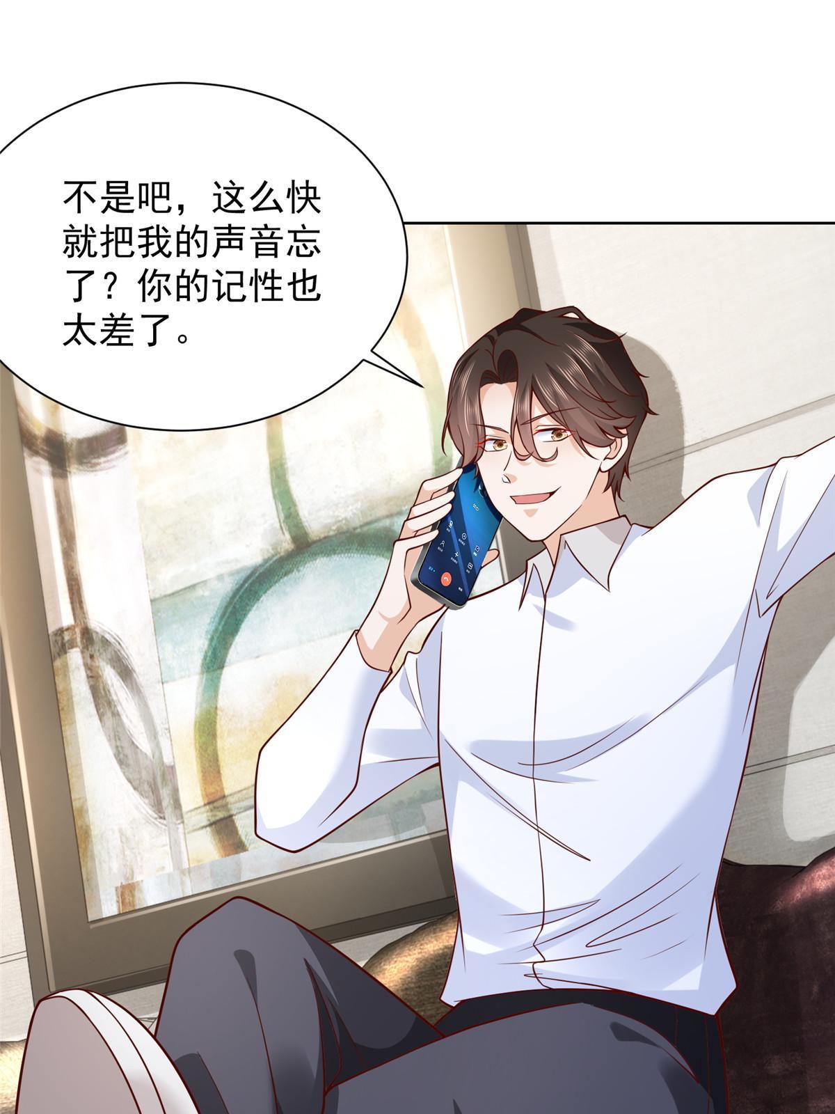 218 还有底牌没亮42