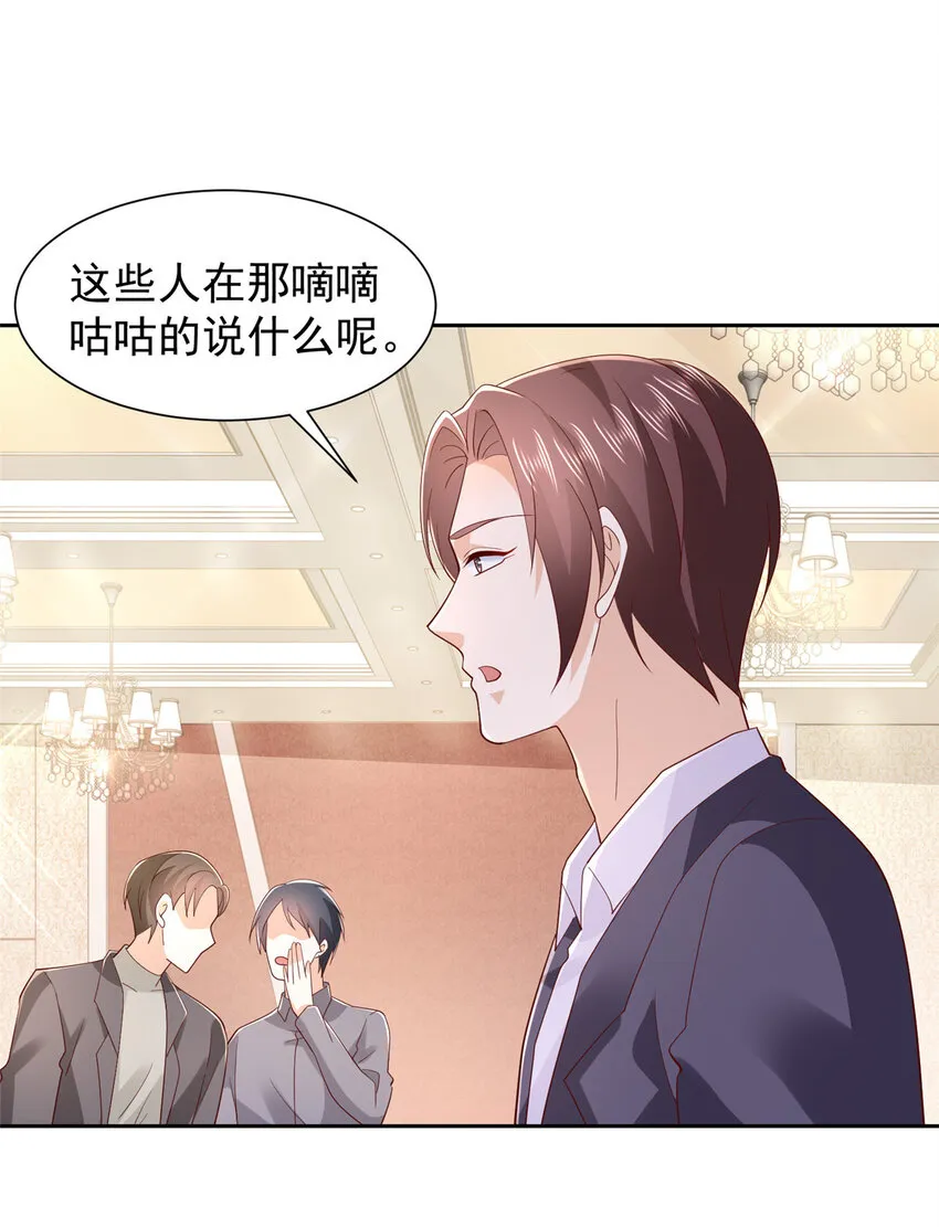 502 大型团建3