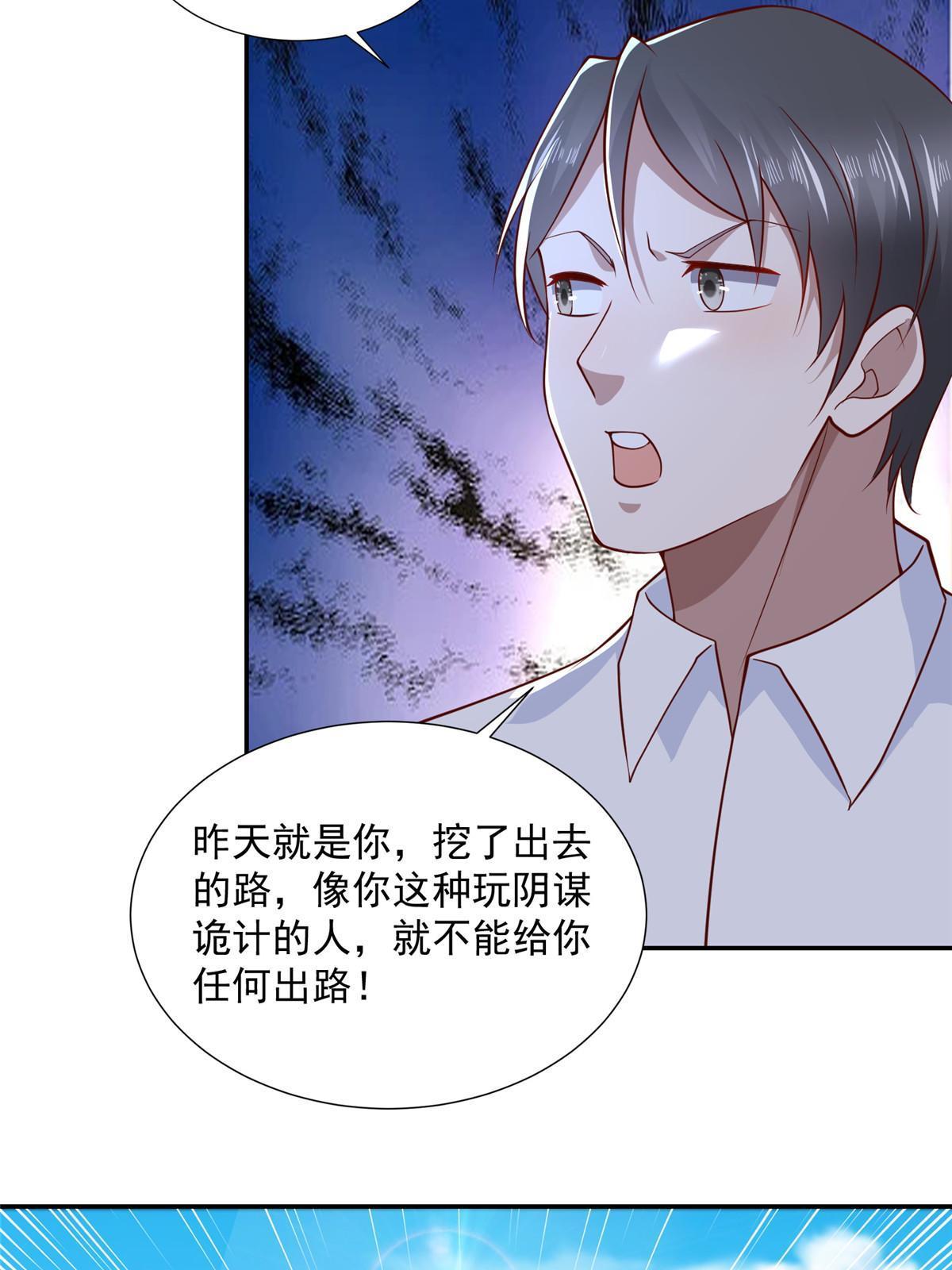274 从哪来的回哪去10