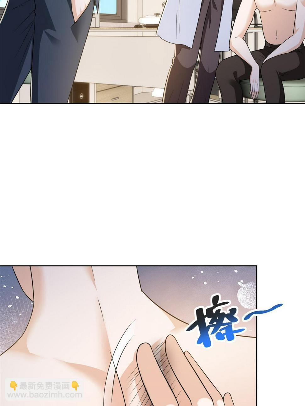 423 大神降临43