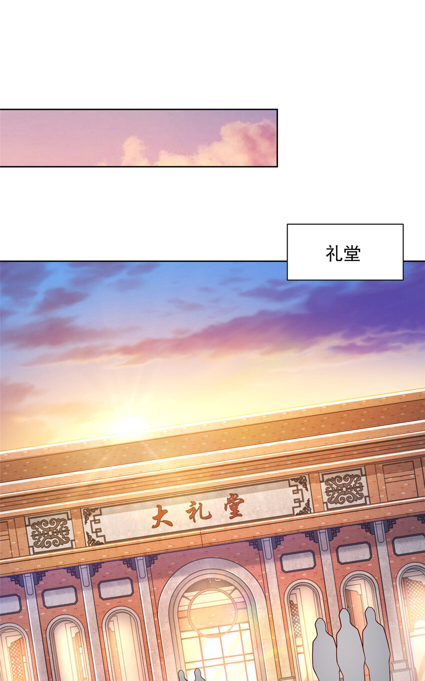 183 送佛送到西32