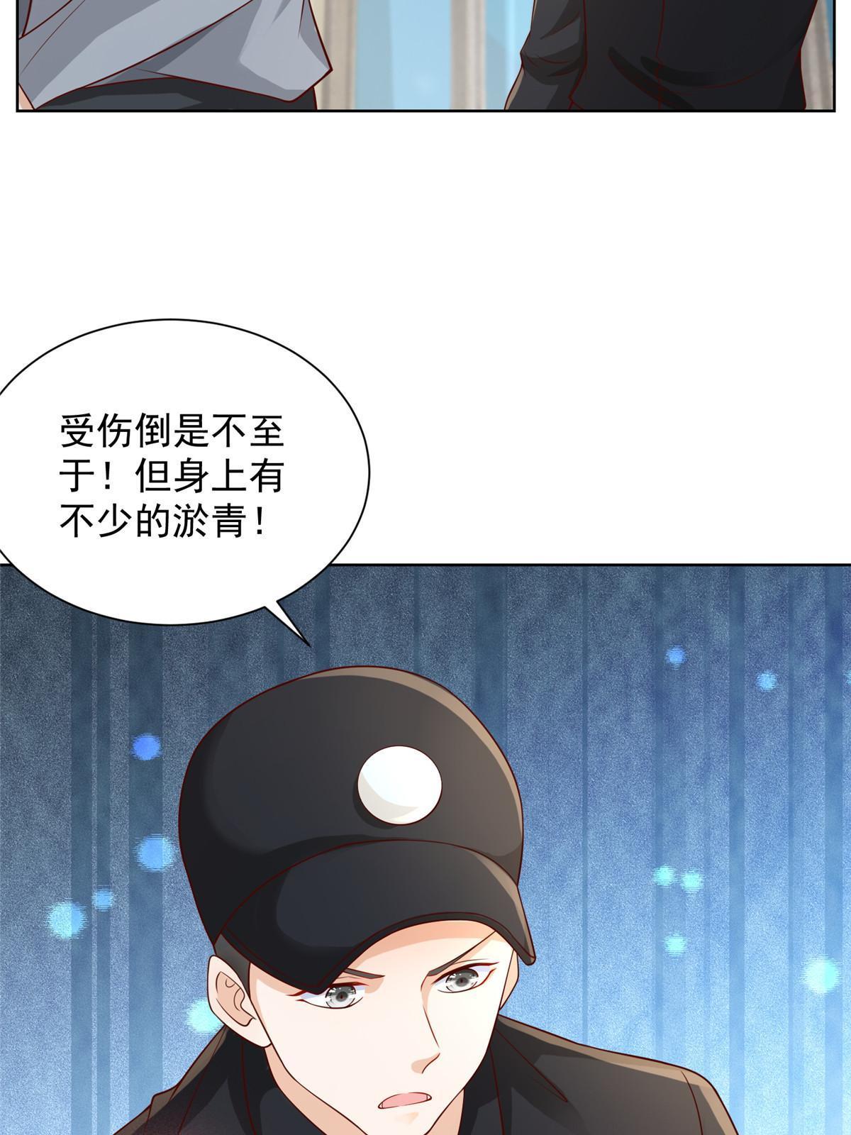 245 师从何处21
