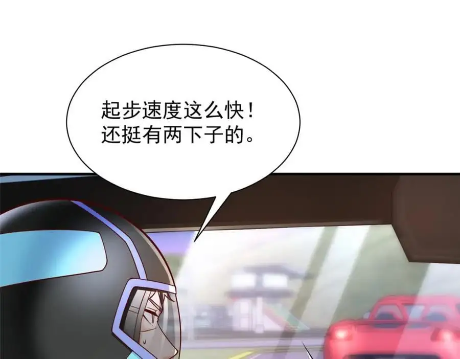 628 玩点不一样的68
