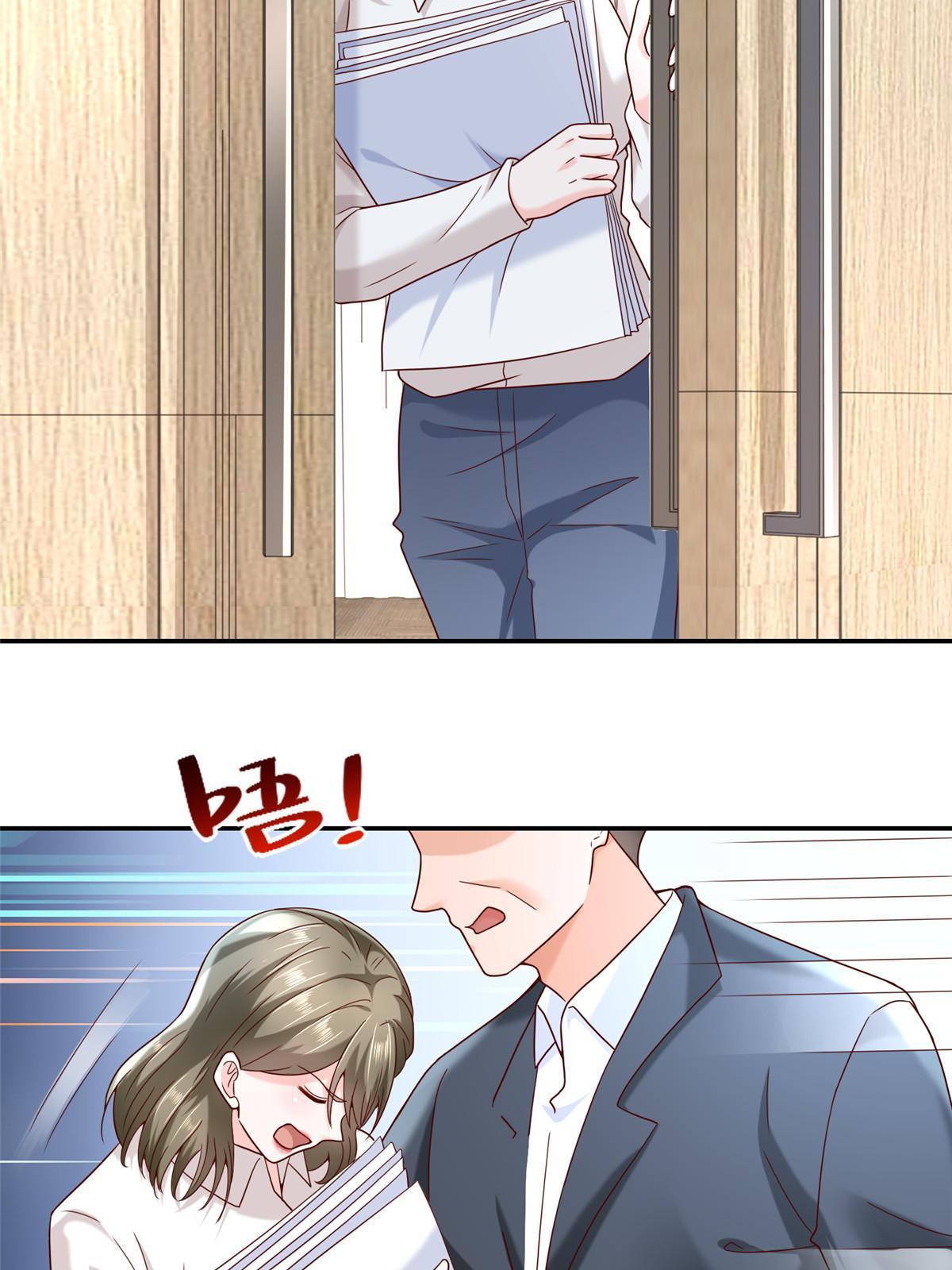 269 无路可走9