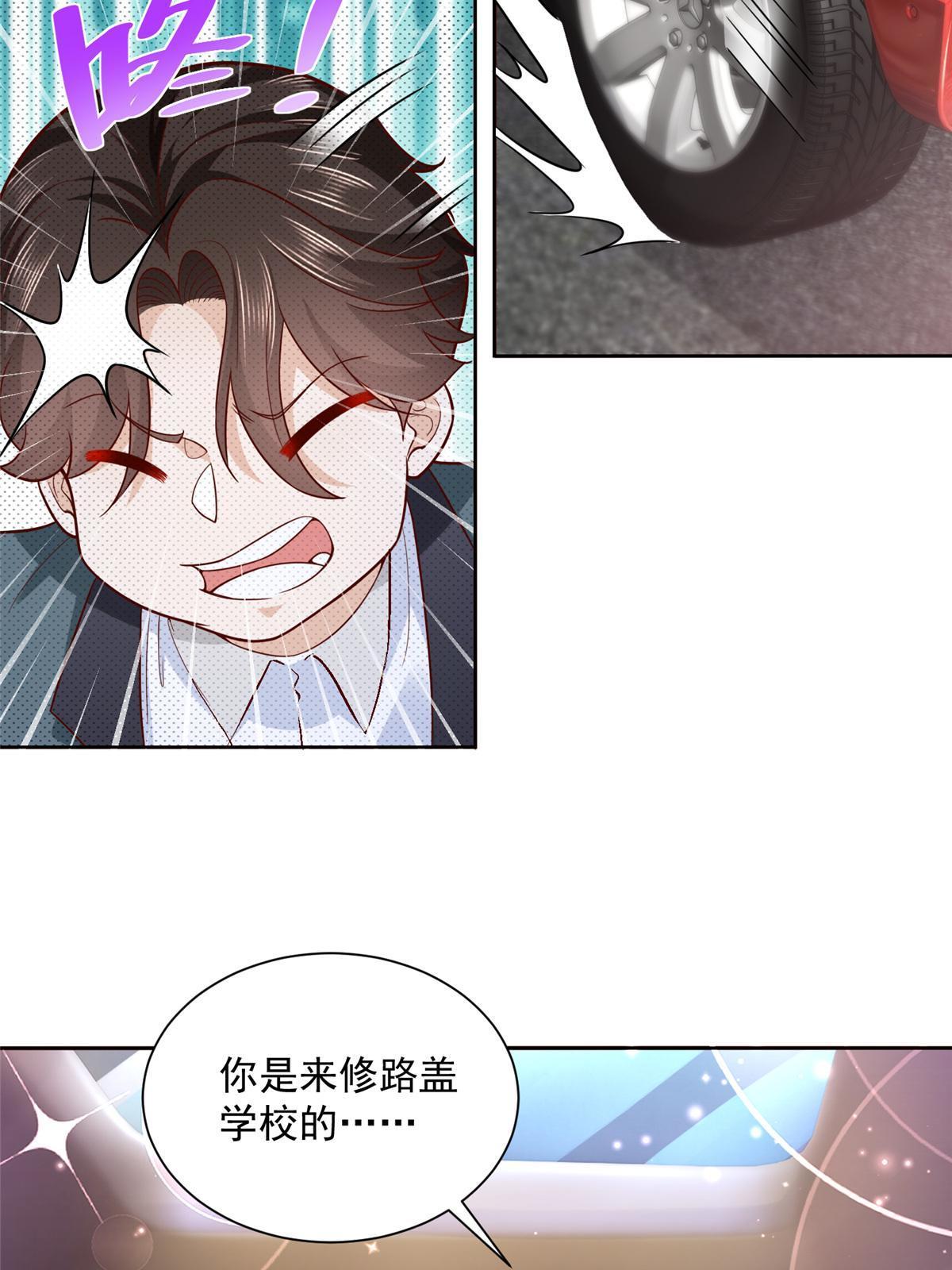 192 透支了18