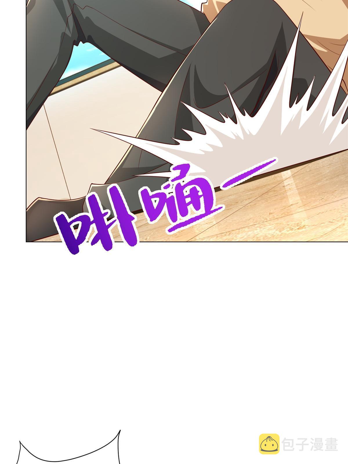 337 与大哥长谈52
