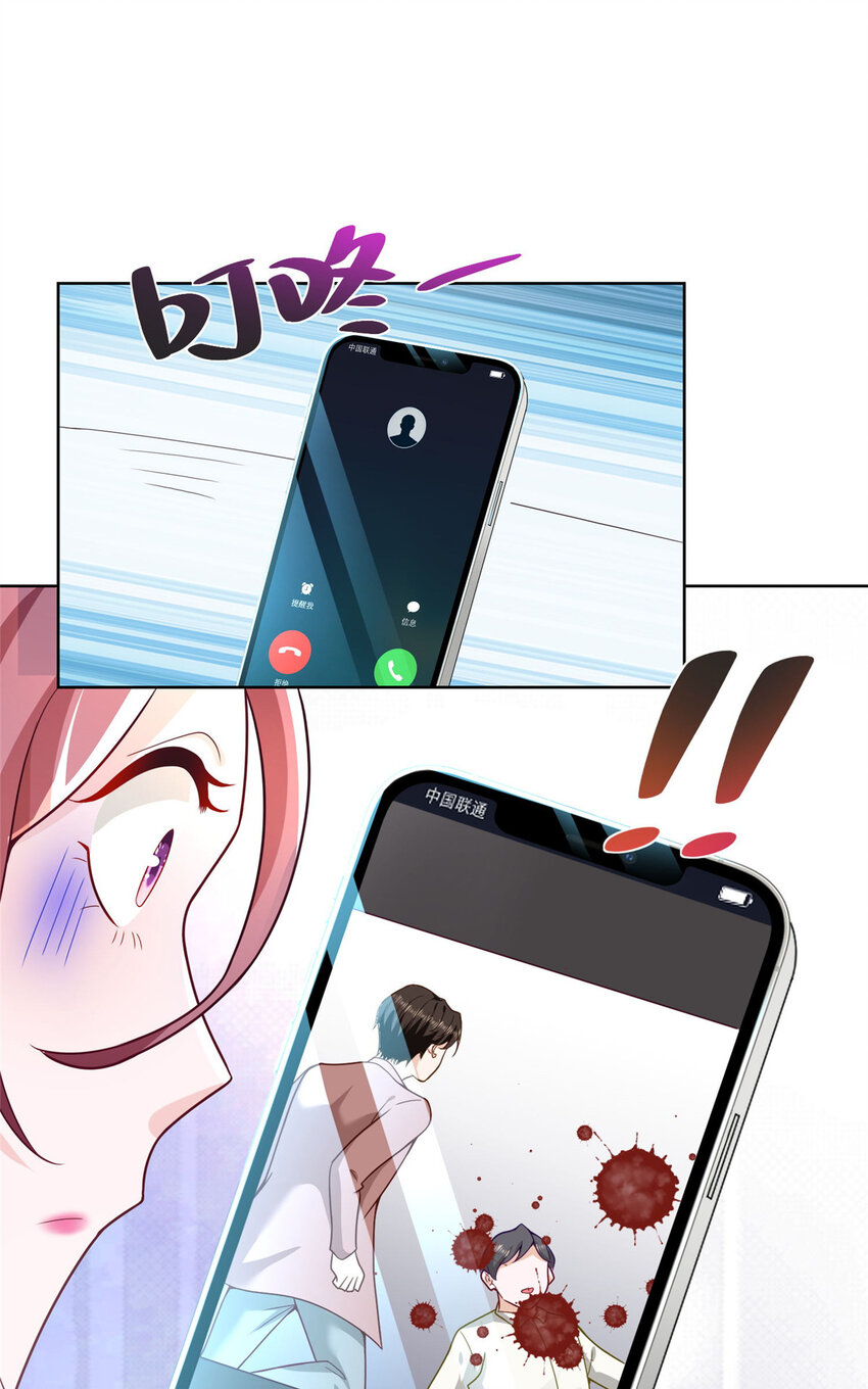 176 乌合之众4