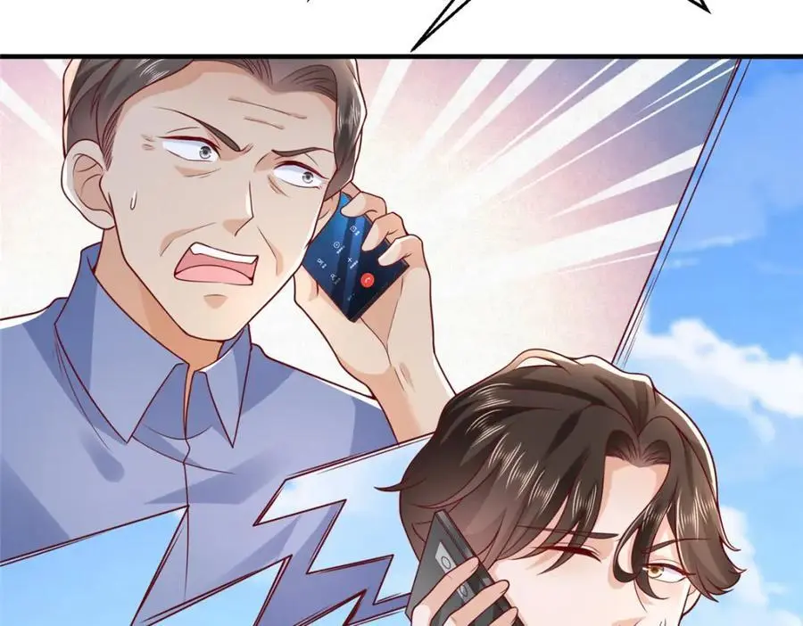 631 咱们的确不合适65